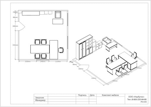 project5