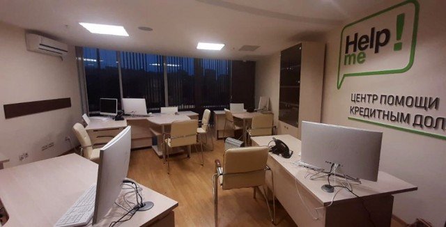 Мебель для офиса Vasanta