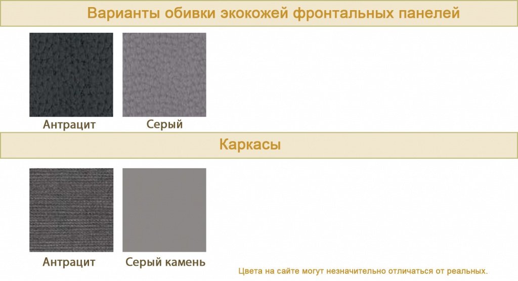 Кабинет премиум класса &laquo;JERA&raquo; - вид 21