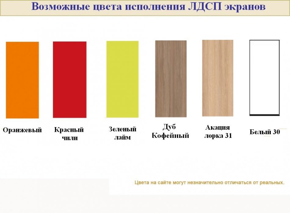 Мебель для персонала &laquo;ДУБЛИН&raquo; - вид 13